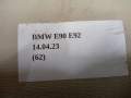2316e39947a8add4f57256711ed8