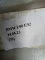 b9117a5c4376a4b7118515fffcd2
