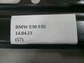 a2dc89824e03bbb5d025d7c9097f