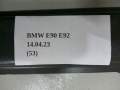 7825e08e4eacad3d3eabd8bba0e9