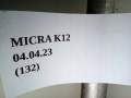 0cd1eee145918a503f40fbe65f75