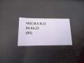 4990a3db43eeb14411de63703fd8