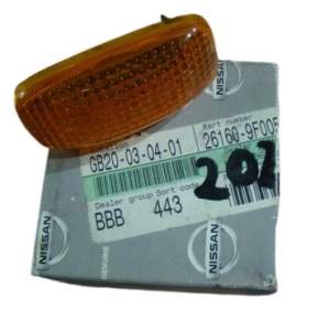 PRIMERA P11 KIERUNKOWSKAZ PRAWY NOWY