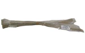 BMW E38 OSŁONA ZAŚLEPKA TUNELU 51168206262