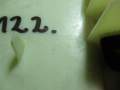 5bbd2cdc4b8e924947642e382187