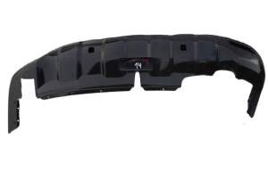 HONDA CRV CR-V DOKŁADAKA ZDERZAKA TYŁ TYLNA