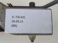 638d17254c84906c25b514e9acce