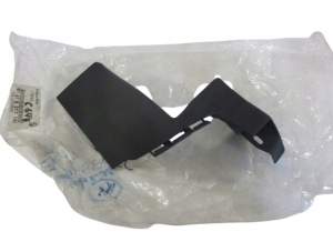 BMW E39 OSŁONA PASA BEZPIECZEŃSTWA PRAWA