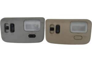 LAMPKA ŚWIATŁO WNĘTRZA KABINY NISSAN X-TRAIL T30