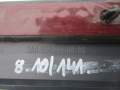 580fda93437895a4caaf6c8360fa