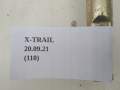 4dc9777844cd9054c07cd9f2af77
