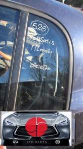 RENAULT VEL SATIS SZYBA BOCZNA MAŁA DRZWI TYŁ R/L