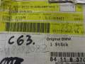 4590ecf147bf91e26ad08dbb3ece