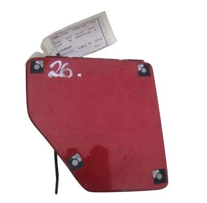 f51414cd47769b4111dccf4618d8