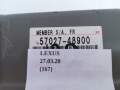 f7dafb2046619d2cda154c1ba780