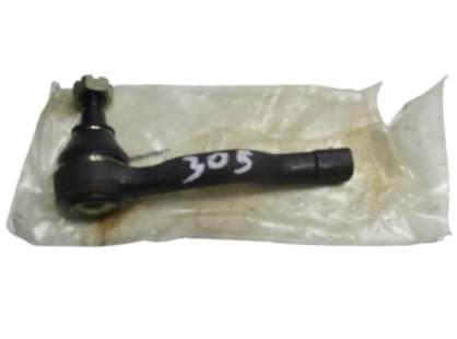 1ba051f04b61b8e1357efe9b0872