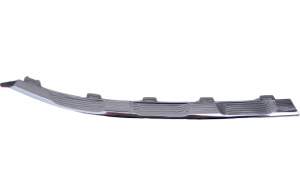 LISTWA CHROM ATRAPY GRILLA VOLKSWAGEN TIGUAN II