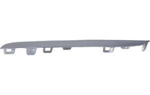 LISTWA GRILLA CHROM MERCEDES C KLASA W205 A2058880173