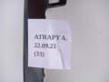57bbaa0249aba1efd537c781cf69