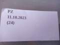 e7b0c5a349e7832eaceb5fa3d641
