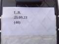 1162fdcb4fbe8ba3dcc678c0bc08