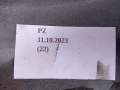 313199d9486188d64606269fbcf5