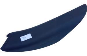 TAPICERKA OSŁONA SKÓRZANA PRAWA PROGU DRZWI MCLAREN 720S 14NB721CP