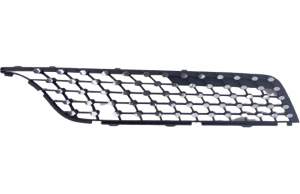 KRATKA ATRAPA ZDERZAKA MERCEDES GLC W253 A2538889100