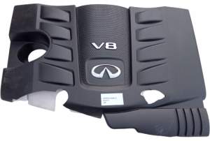 POKRYWA OSŁONA GÓRNA SILNIKA INFINITI QX80 5.6 V8 18+