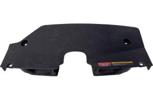 OSŁONA GÓRNA PASA PRZÓD WLOT INFINITI 3.0d QX70 FX30d