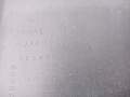 e53212ef4f048d45096ce3803368
