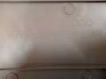 b92e0be84f6b910c1fea5395cc30