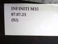 0590212d499286178fc6c894ea12