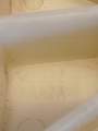 1f728a1b4c769c716a5bcf721822