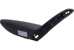 RĄCZKA UCHWYT PODŁOKIETNIK INFINITI QX80 18+