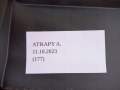 8e9c9ed34c3eba966fef8ee44791