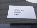 fca51a8942a1a606b91121c9b16a