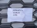e64b325d45d99aca05099ac1e1b9
