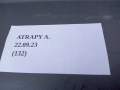7d6f59fd46a6a2ec94a84019a4e8