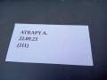 656c178648be94c3bc758d74d032