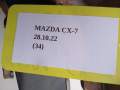7bcc39a55bac01a5f60a54d250837d36
