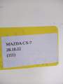 98d980bb10ccb4cb74228e2848b60527