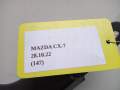 0349be53037fa46a220cb4fc7c552c15