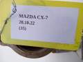 58d1dadfb7db588abeae7ce4cc619843