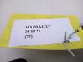 22f05a9cd0c149a0cd43f3605de598b2