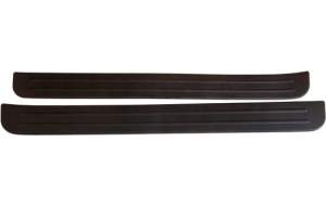 LISTWA PROGOWA MAZDA CX-7 2.2 D EG21687E0 EG21687F0