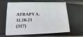 5629586e5c29851bd2baf6625987bb21