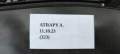 4445fda5fd2b2380f3a163a45fca0a2e