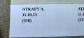 c8afd91a42ee8f0780a56a38fffd4e3a