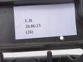 8a36defac5305cd0d0f89dce6e67771a